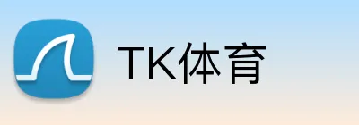TK体育 Logo